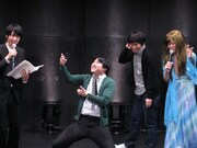 「1人で完璧にこなしていく」という和賀のMCぶりに、芸人たちは和賀を「ランボー和賀」と称賛。