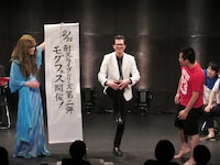 「モグフェス」発表時のモグライダー。