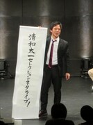 「北野演芸館的なライブ」という説明に芸人たちが「しっくりくる！」と納得した清和のライブ。