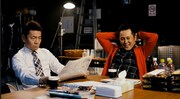住宅情報館の新テレビCM「七福神 会議編」のワンシーン。