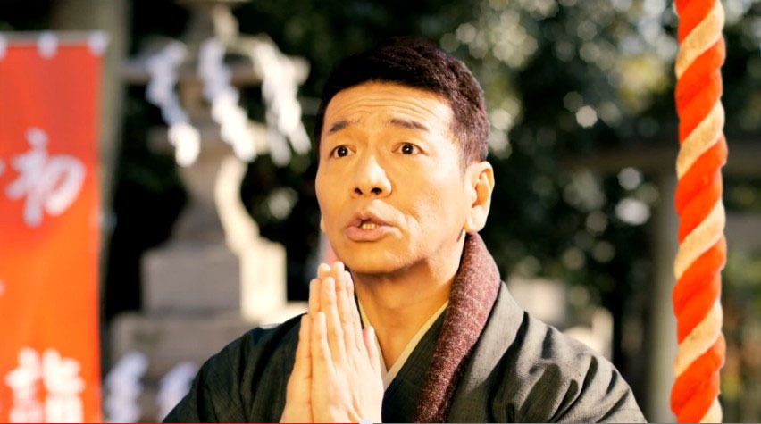 住宅情報館の新テレビCM「七福神 登場編」のワンシーン。