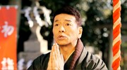 住宅情報館の新テレビCM「七福神 登場編」のワンシーン。