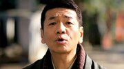 住宅情報館の新テレビCM「七福神 登場編」のワンシーン。