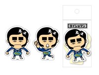 ヨイショマンのステッカー。2枚組で216円。