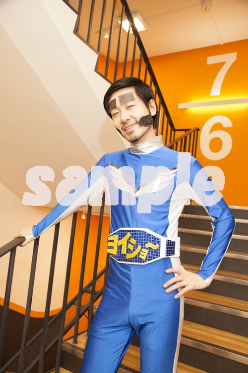 ヨイショマンのナマーシャサンプル。
