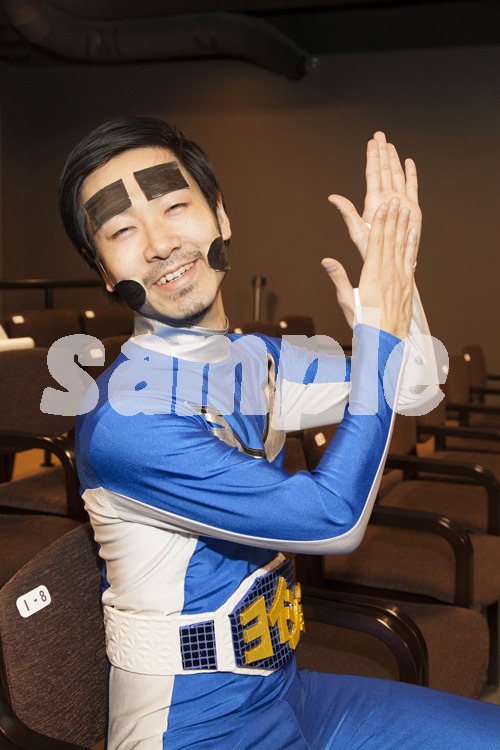 ヨイショマンのナマーシャサンプル。