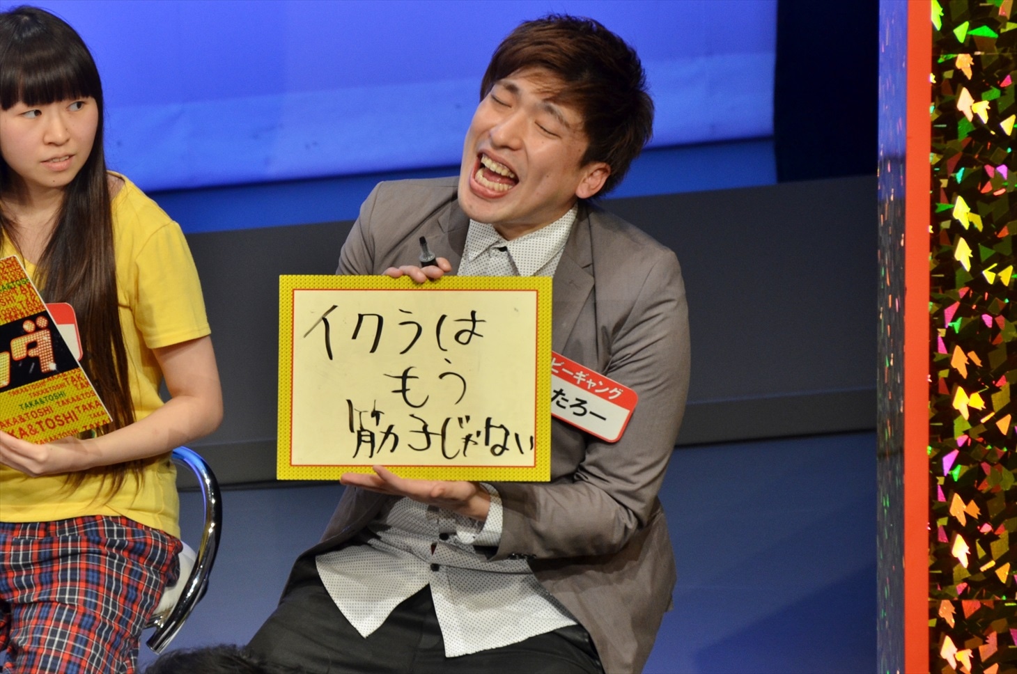 予選Aブロックを勝ち上がった、ベイビーギャングりんたろー。