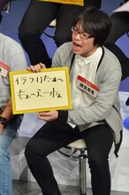 予選Bブロックを勝ち上がった、犬の心・押見。