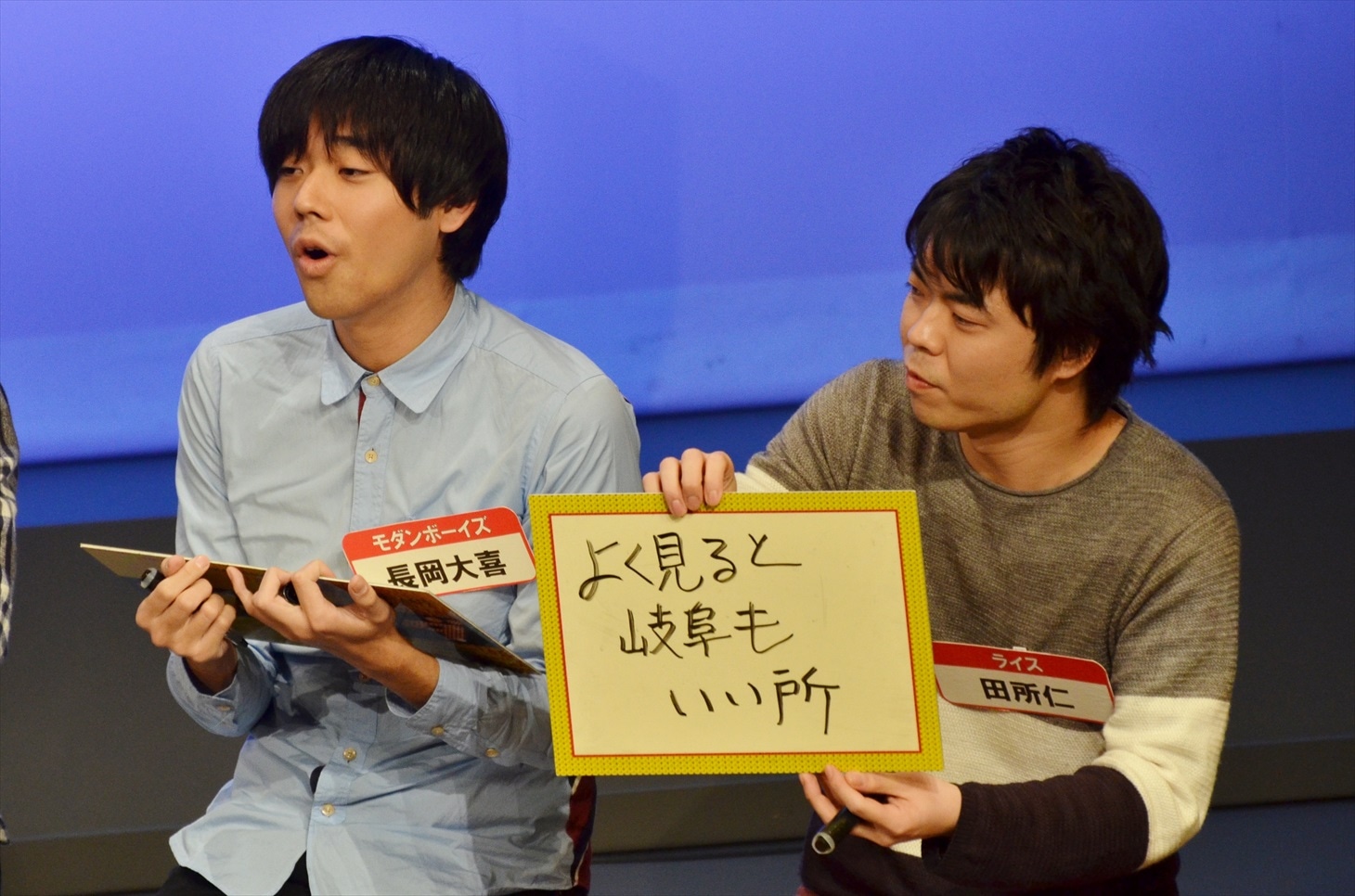 予選Dブロックを勝ち上がったライス田所（右）。