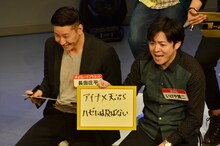 （左から）チョコレートプラネット長田、犬の心いけや。