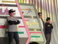 前日リハーサルの様子。