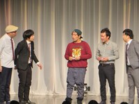 元アームストロング栗山の登場。