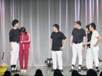 ユニットコントの一場面。