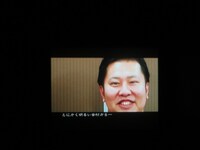 VTRでメッセージを送ったとにかく明るい安村。