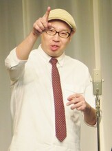 マキシマムパーパーサム長澤