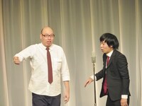 最後の「ハゲとるやないか！」