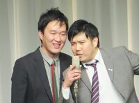 ロシアンモンキー