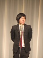 マキシマムパーパーサムつよし