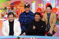 「笑神様は真夜中に…」(c)日本テレビ