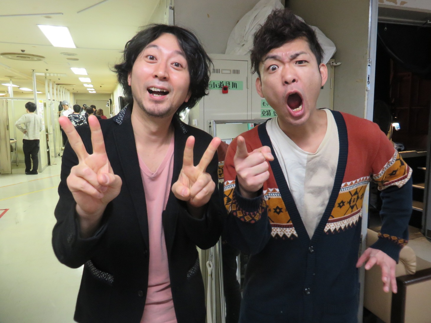 イシバシハザマ