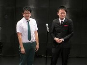 エレファントジョン