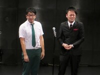 エレファントジョン