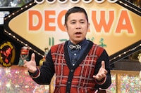 「出川哲朗のリアルガチ」ゲストのナインティナイン岡村。(c)テレビ東京