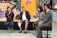 「出川哲朗のリアルガチ」(c)テレビ東京