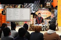 「出川哲朗のリアルガチ」(c)テレビ東京