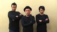 吉本興業YouTubeチャンネル「衝撃芸炸裂！ 手芸倶楽部 #1」