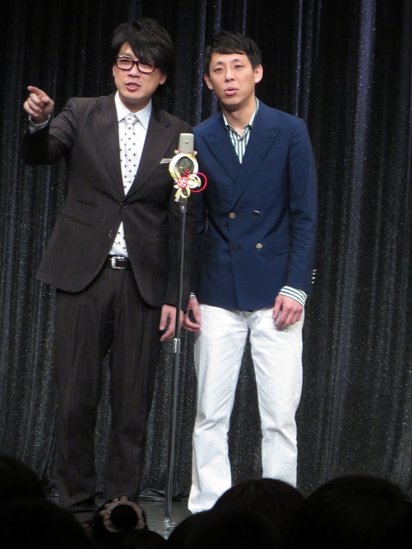 囲碁将棋