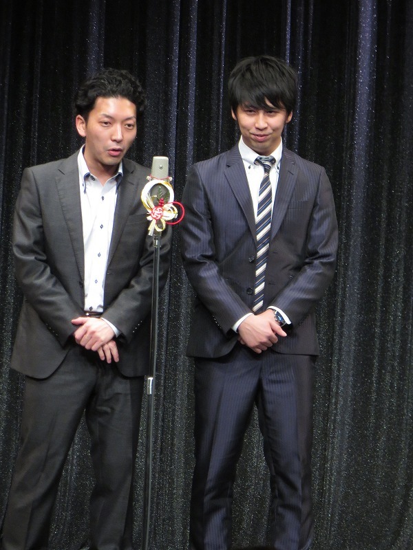 ニューヨーク