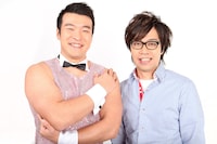 ガリバートンネル (c)ABC