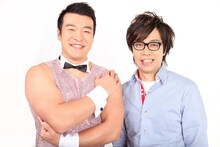 ガリバートンネル (c)ABC