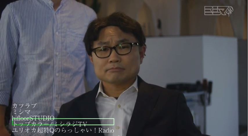 ミシマ「カツラブ」PVのワンシーン。