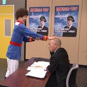 面接官役の小峠も困惑「コント侍」のパイロット面接で変なキャラ続々