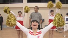コント「ネガティブ応援チアガール」に出演するフォーリンラブ・バービー。(c)NHK