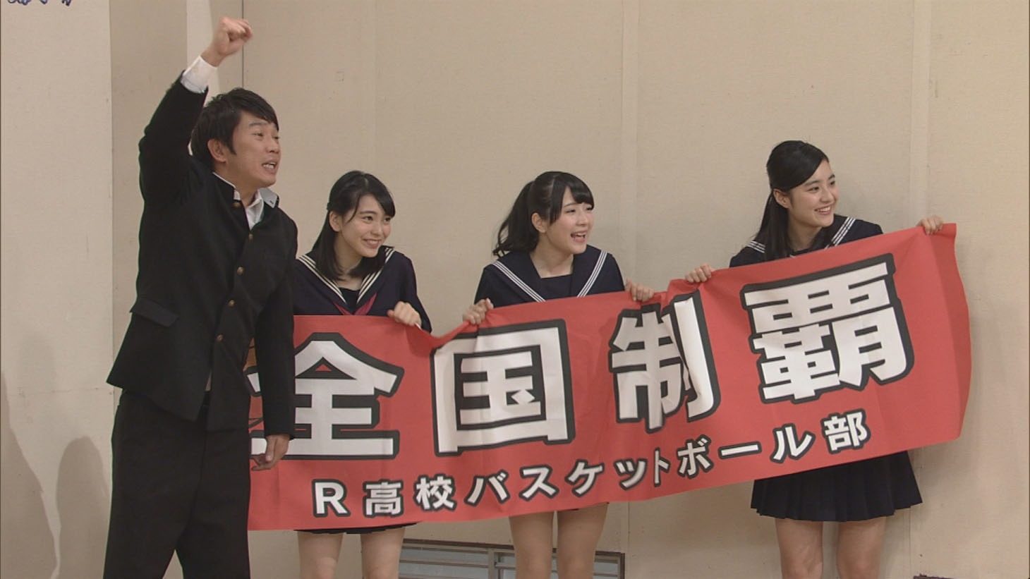 コント「ネガティブ応援チアガール」のワンシーン。(c)NHK