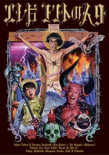 エレ片コントライブ「コントの人9」フライヤー