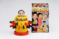 「どぶろっく危機一発なんじゃないの～！」(c) ASAIKIKAKU (c)TOMY