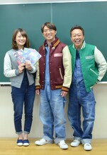 佐藤美希、さまぁ～ず大竹、さまぁ～ず三村（左から）