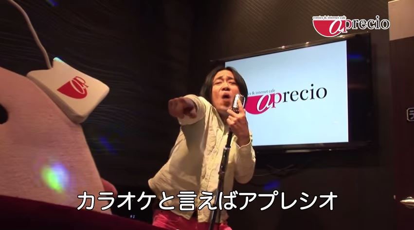 永野が出演する「アプレシオ」テレビCMのワンシーン。