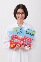 「ドラゼミ」の新CM「くわばたりえ ぷちドラ始めました」編に出演するクワバタオハラくわばた。