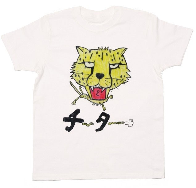 「チーター」Tシャツ