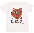 日本エレキテル連合の新Tシャツ登場、橋本イラストやセミチューブも