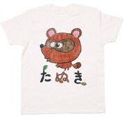 日本エレキテル連合の新Tシャツ登場、橋本イラストやセミチューブも