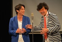 プリンセス金魚