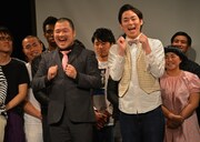 「あったかいんだからぁ♪ -スーパーキューティクルver.-」を披露するクマムシ。