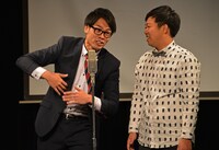 ソフトアタッチメント