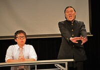 イヌコネクション